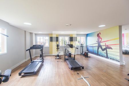 Apartamento à venda com 76m², 2 quartos e sem vagaAcademia