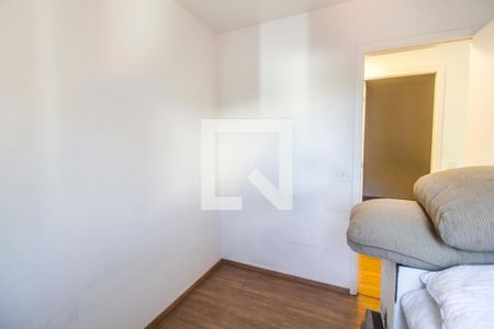Apartamento à venda com 76m², 2 quartos e sem vaga Apartamento à venda com 76m², 2 quartos e sem vagaQuarto 3