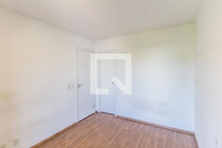 Apartamento à venda com 76m², 2 quartos e sem vaga Apartamento à venda com 76m², 2 quartos e sem vagaSuíte