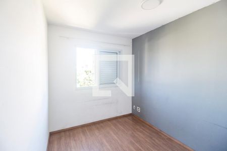 Apartamento à venda com 76m², 2 quartos e sem vaga Apartamento à venda com 76m², 2 quartos e sem vagaQuarto 2