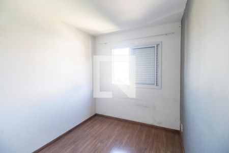 Apartamento à venda com 76m², 2 quartos e sem vaga Apartamento à venda com 76m², 2 quartos e sem vagaQuarto 2