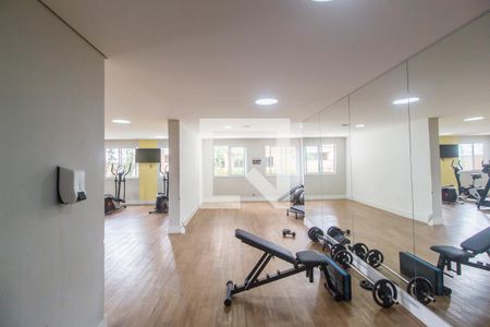 Apartamento à venda com 76m², 2 quartos e sem vagaAcademia