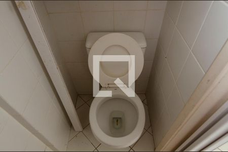 Apartamento para alugar com 100m², 3 quartos e 2 vagas Apartamento para alugar com 100m², 3 quartos e 2 vagasBanheiro de Serviço