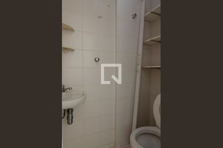 Apartamento para alugar com 100m², 3 quartos e 2 vagas Apartamento para alugar com 100m², 3 quartos e 2 vagasBanheiro de Serviço