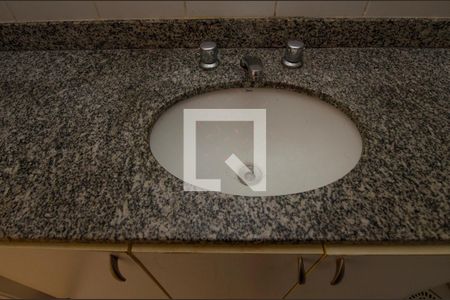 Apartamento para alugar com 100m², 3 quartos e 2 vagas Apartamento para alugar com 100m², 3 quartos e 2 vagasBanheiro social