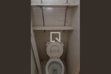 Apartamento para alugar com 100m², 3 quartos e 2 vagas Apartamento para alugar com 100m², 3 quartos e 2 vagasBanheiro de Serviço