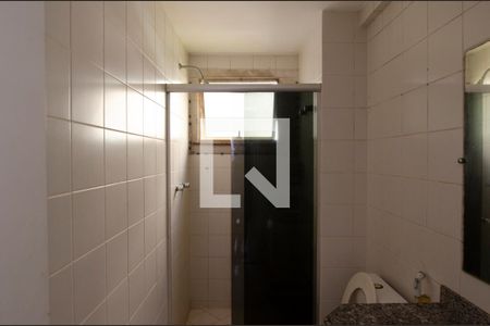 Apartamento para alugar com 100m², 3 quartos e 2 vagas Apartamento para alugar com 100m², 3 quartos e 2 vagasBanheiro da Suíte