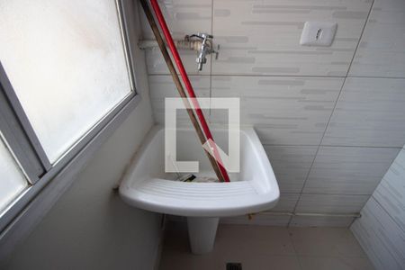 Apartamento à venda com 48m², 2 quartos e 1 vaga Apartamento à venda com 48m², 2 quartos e 1 vagaÁrea de Serviço