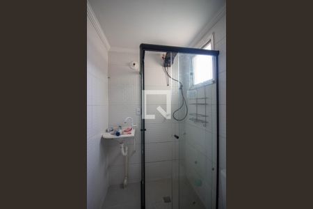 Apartamento à venda com 48m², 2 quartos e 1 vaga Apartamento à venda com 48m², 2 quartos e 1 vagaBanheiro