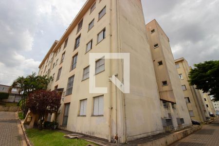 Apartamento à venda com 48m², 2 quartos e 1 vaga Apartamento à venda com 48m², 2 quartos e 1 vagaFachada do bloco