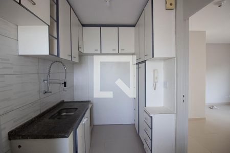 Apartamento à venda com 48m², 2 quartos e 1 vaga Apartamento à venda com 48m², 2 quartos e 1 vagaCozinha