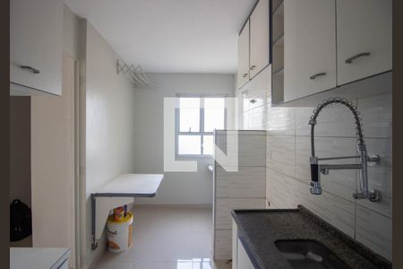 Apartamento à venda com 48m², 2 quartos e 1 vaga Apartamento à venda com 48m², 2 quartos e 1 vagaCozinha