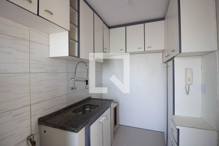 Apartamento à venda com 48m², 2 quartos e 1 vaga Apartamento à venda com 48m², 2 quartos e 1 vagaCozinha