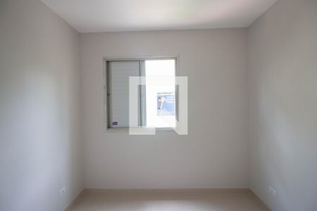 Apartamento à venda com 48m², 2 quartos e 1 vaga Apartamento à venda com 48m², 2 quartos e 1 vagaPlaca na Janela