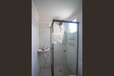 Apartamento à venda com 48m², 2 quartos e 1 vaga Apartamento à venda com 48m², 2 quartos e 1 vagaBanheiro