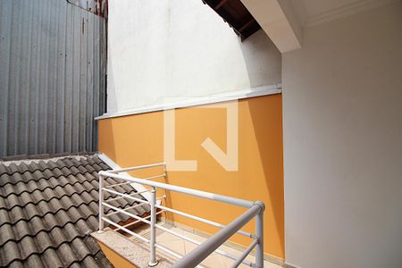 Casa à venda com 300m², 3 quartos e 4 vagasSuíte 3 Sacada