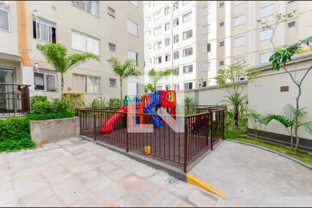 Apartamento à venda com 43m², 2 quartos e 1 vaga Apartamento à venda com 43m², 2 quartos e 1 vagaPlayground