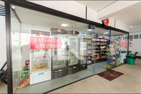 Apartamento à venda com 43m², 2 quartos e 1 vaga Apartamento à venda com 43m², 2 quartos e 1 vagaMercado