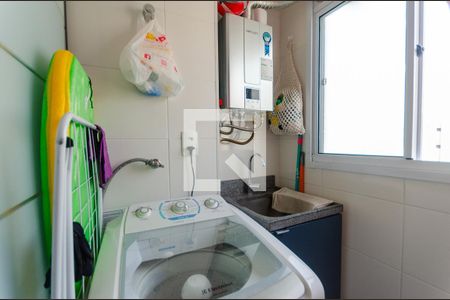 Apartamento à venda com 43m², 2 quartos e 1 vaga Apartamento à venda com 43m², 2 quartos e 1 vagaÁrea de Serviço