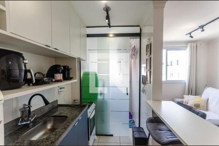 Apartamento à venda com 43m², 2 quartos e 1 vaga Apartamento à venda com 43m², 2 quartos e 1 vagaCozinha