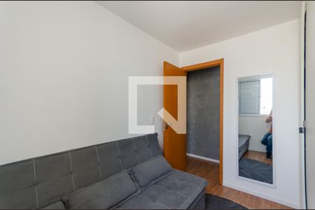 Apartamento à venda com 43m², 2 quartos e 1 vaga Apartamento à venda com 43m², 2 quartos e 1 vagaQuarto 2