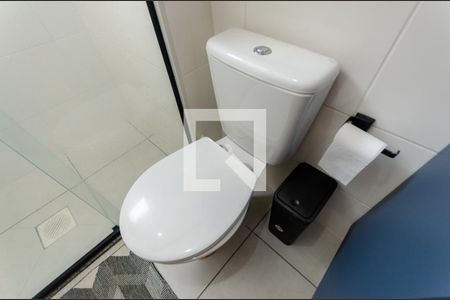 Apartamento à venda com 43m², 2 quartos e 1 vaga Apartamento à venda com 43m², 2 quartos e 1 vagaBanheiro