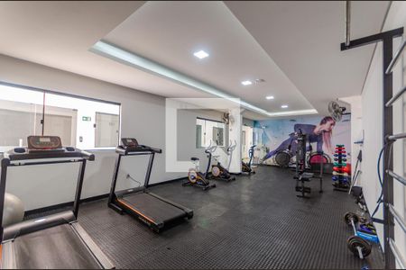 Apartamento à venda com 43m², 2 quartos e 1 vaga Apartamento à venda com 43m², 2 quartos e 1 vagaAcademia