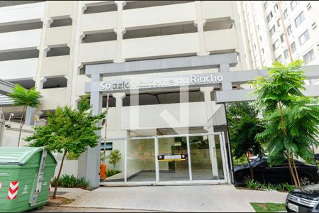 Apartamento à venda com 43m², 2 quartos e 1 vaga Apartamento à venda com 43m², 2 quartos e 1 vagaFachada