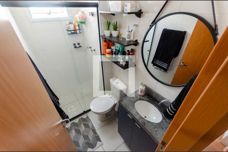 Apartamento à venda com 43m², 2 quartos e 1 vaga Apartamento à venda com 43m², 2 quartos e 1 vagaBanheiro
