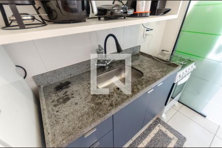 Apartamento à venda com 43m², 2 quartos e 1 vaga Apartamento à venda com 43m², 2 quartos e 1 vagaCozinha