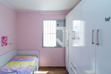 Quarto 1 de apartamento para alugar com 2 quartos, 111m² em Vila Regente Feijó, São Paulo