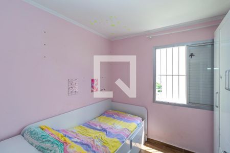 Quarto 1 de apartamento para alugar com 2 quartos, 111m² em Vila Regente Feijó, São Paulo