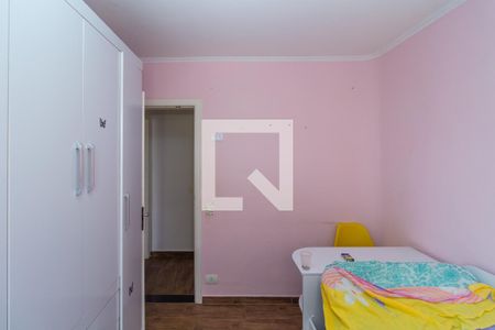 Quarto 1 de apartamento para alugar com 2 quartos, 111m² em Vila Regente Feijó, São Paulo