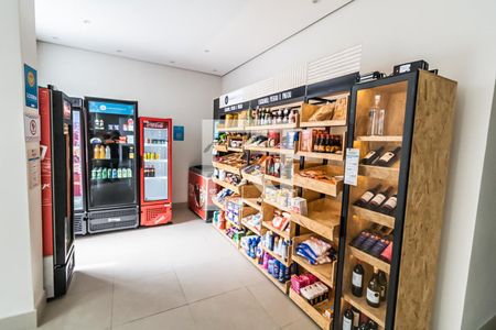 Apartamento à venda com 49m², 2 quartos e 1 vaga Apartamento à venda com 49m², 2 quartos e 1 vagaÁrea comum - Mercadinho