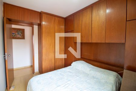 Apartamento à venda com 70m², 2 quartos e 2 vagas Apartamento à venda com 70m², 2 quartos e 2 vagasQuarto 2