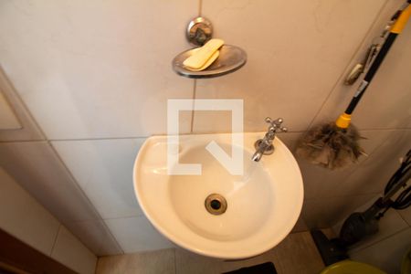 Apartamento à venda com 70m², 2 quartos e 2 vagas Apartamento à venda com 70m², 2 quartos e 2 vagasBanheiro de serviço