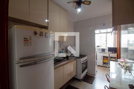 Apartamento à venda com 70m², 2 quartos e 2 vagas Apartamento à venda com 70m², 2 quartos e 2 vagasCozinha