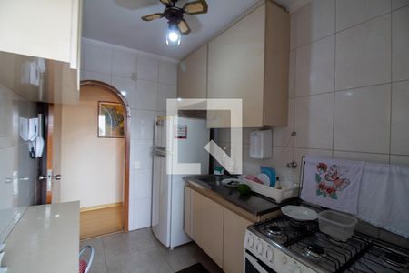 Apartamento à venda com 70m², 2 quartos e 2 vagas Apartamento à venda com 70m², 2 quartos e 2 vagasCozinha