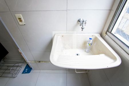 Apartamento à venda com 40m², 2 quartos e 1 vaga Apartamento à venda com 40m², 2 quartos e 1 vagaCozinha/Área de serviço