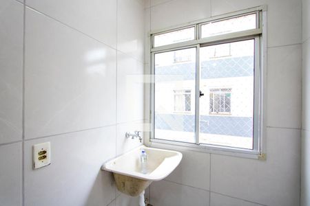 Apartamento à venda com 40m², 2 quartos e 1 vaga Apartamento à venda com 40m², 2 quartos e 1 vagaCozinha/Área de serviço