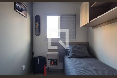 Apartamento à venda com 108m², 2 quartos e 1 vaga Apartamento à venda com 108m², 2 quartos e 1 vagaQuarto