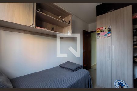 Apartamento à venda com 108m², 2 quartos e 1 vaga Apartamento à venda com 108m², 2 quartos e 1 vagaQuarto