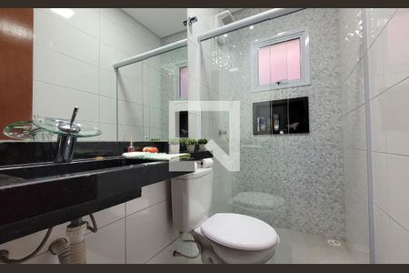 Apartamento à venda com 108m², 2 quartos e 1 vaga Apartamento à venda com 108m², 2 quartos e 1 vagaBanheiro