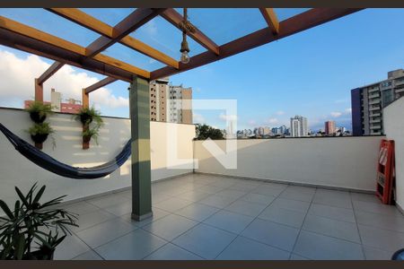 Apartamento à venda com 108m², 2 quartos e 1 vaga Apartamento à venda com 108m², 2 quartos e 1 vagaCobertura
