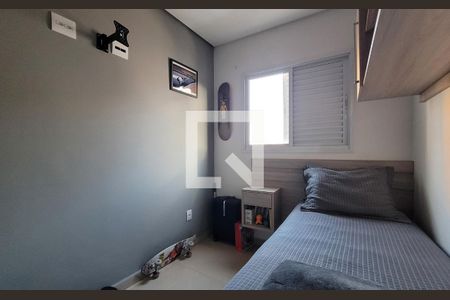 Apartamento à venda com 108m², 2 quartos e 1 vaga Apartamento à venda com 108m², 2 quartos e 1 vagaQuarto