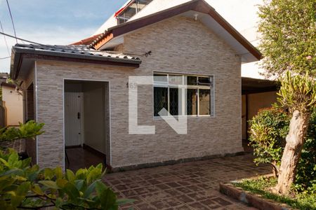 Casa à venda com 280m², 5 quartos e 4 vagas Casa à venda com 280m², 5 quartos e 4 vagasÁrea Externa