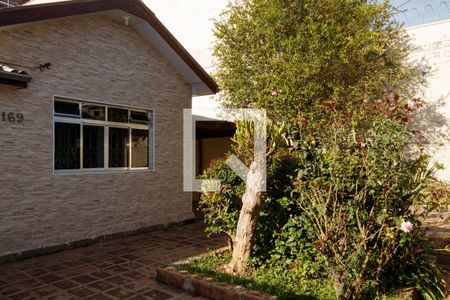 Casa à venda com 280m², 5 quartos e 4 vagas Casa à venda com 280m², 5 quartos e 4 vagasÁrea Externa