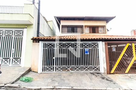 Casa à venda com 140m², 3 quartos e 2 vagas Casa à venda com 140m², 3 quartos e 2 vagasCasa