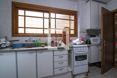 Apartamento à venda com 601m², 8 quartos e 4 vagas Apartamento à venda com 601m², 8 quartos e 4 vagasCozinha 3