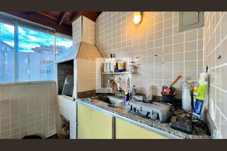 Apartamento à venda com 200m², 4 quartos e 2 vagas Apartamento à venda com 200m², 4 quartos e 2 vagasEspaço Gourmet